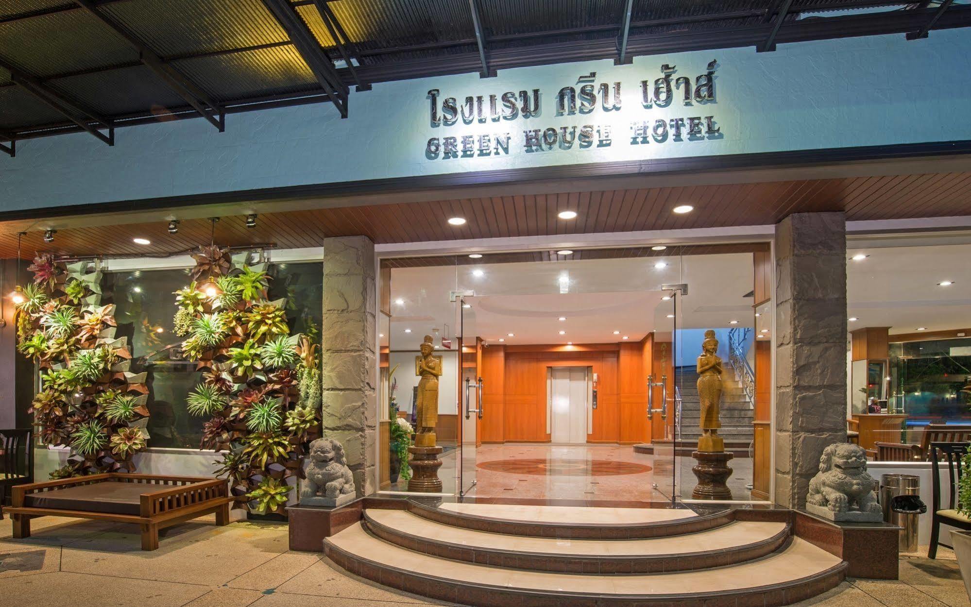 Green House Hotel Krabi town Exteriör bild